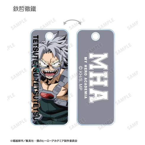 『僕のヒーローアカデミア』トレーディングアクリルキータグ ver.D(単位/BOX)【202508再販】